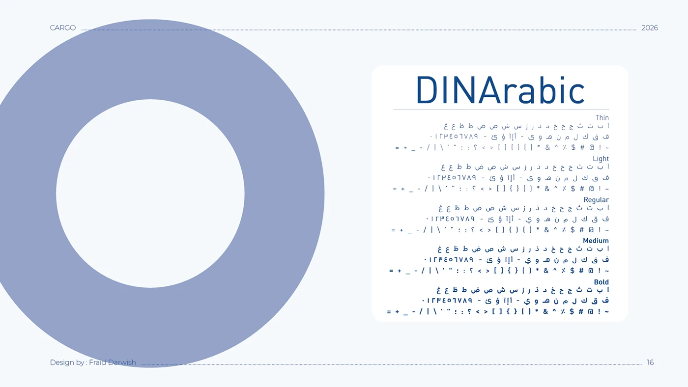 CARGO — Arabic typography