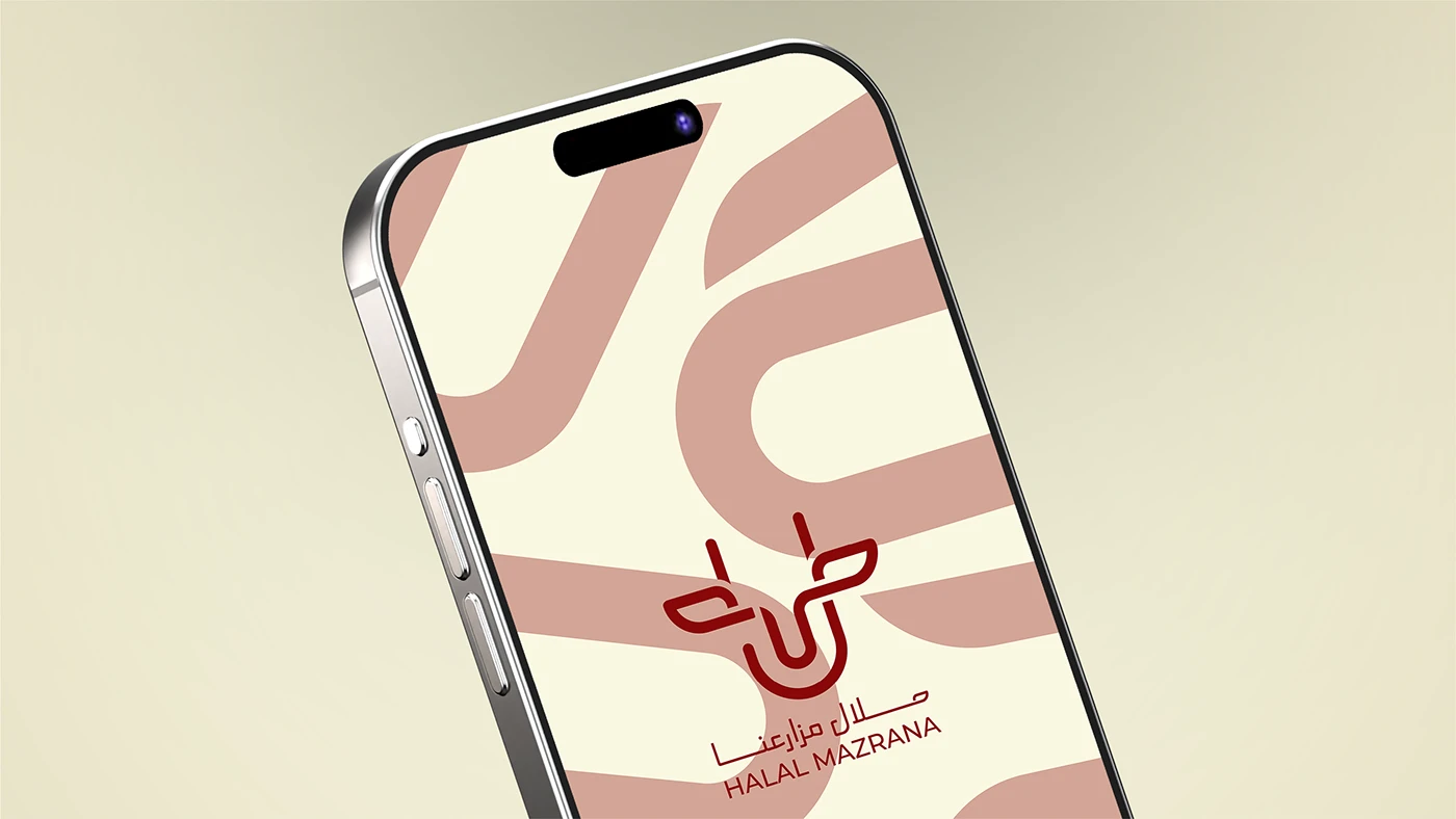 HALAL MAZRANA — original project artwork 05