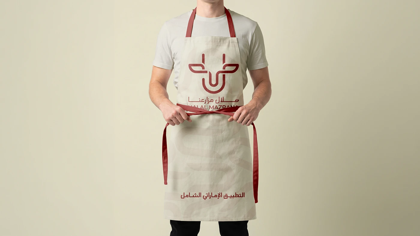 HALAL MAZRANA — original project artwork 08