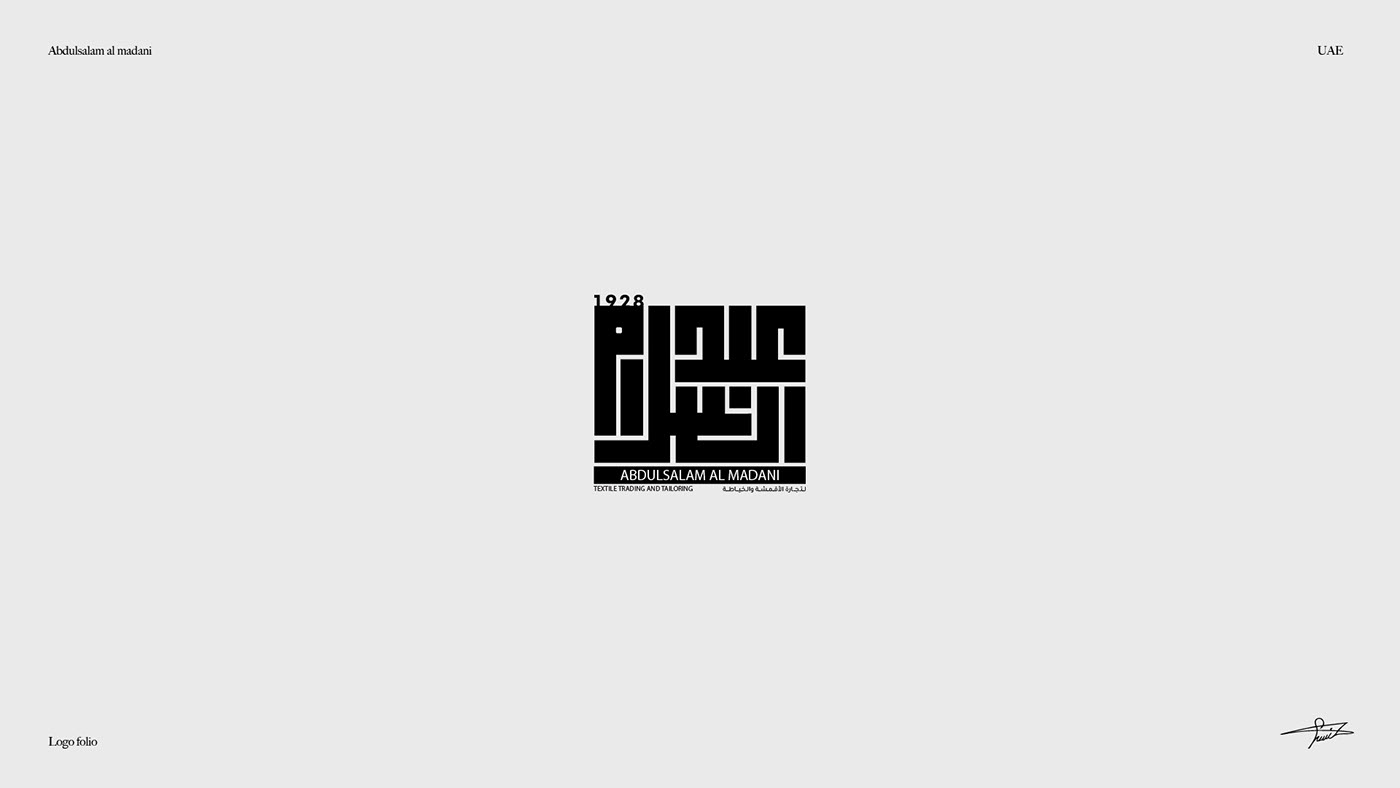 Logo Folio — original project artwork 14