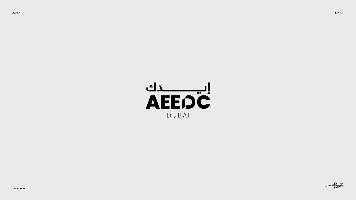 Logo Folio — original project artwork 15