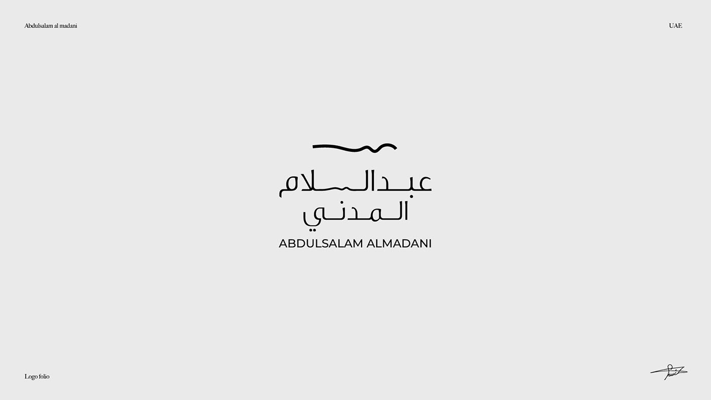 Logo Folio — original project artwork 16