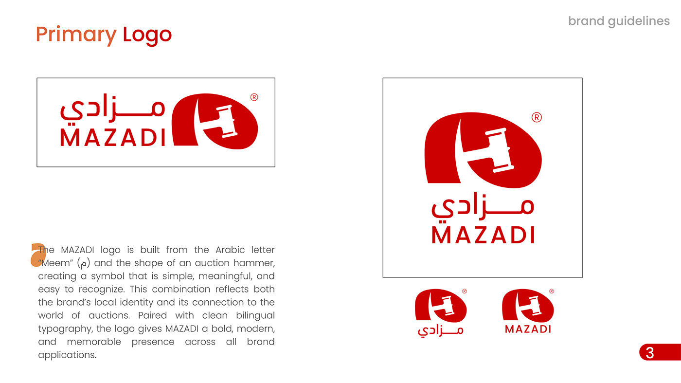MAZADI — Primary logo and concept