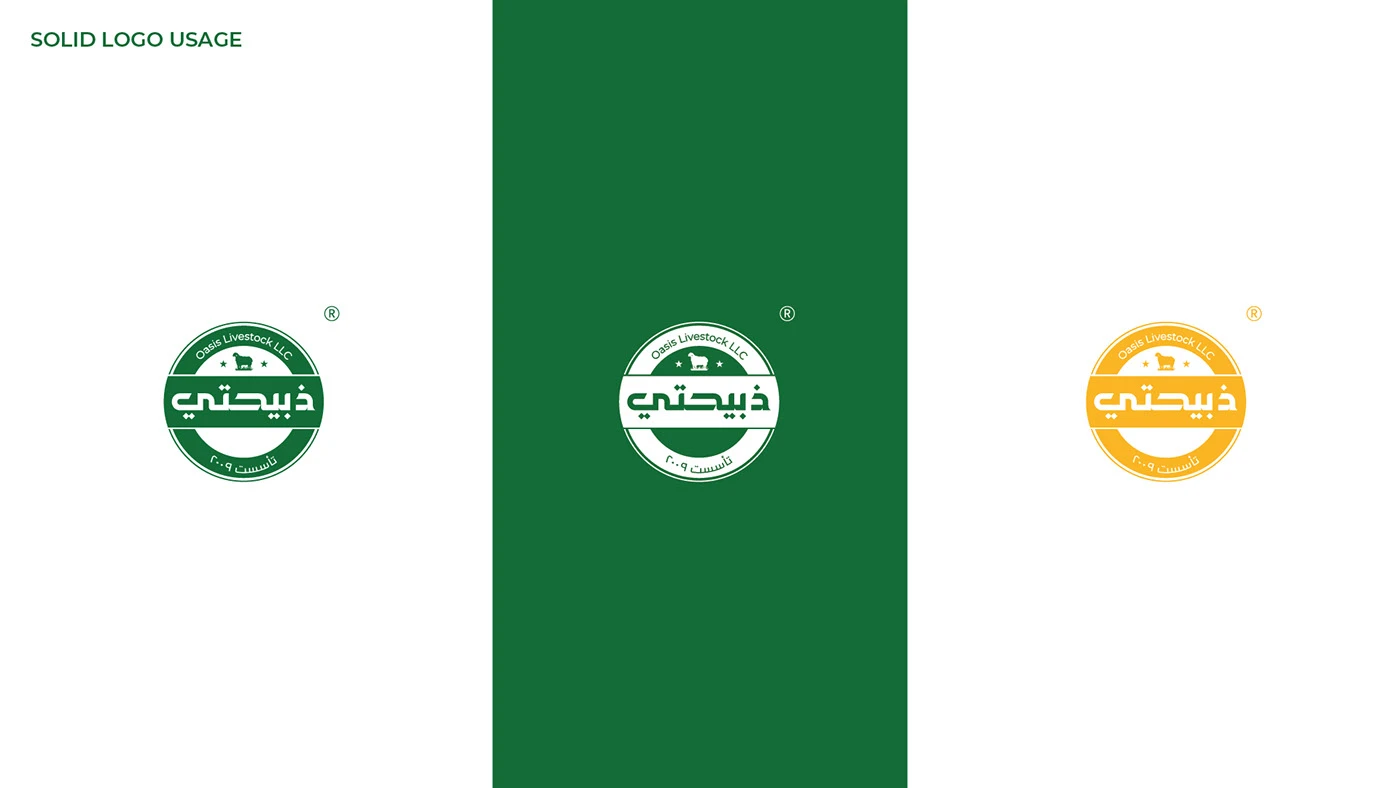 ZABEHATY — Logo colour variations