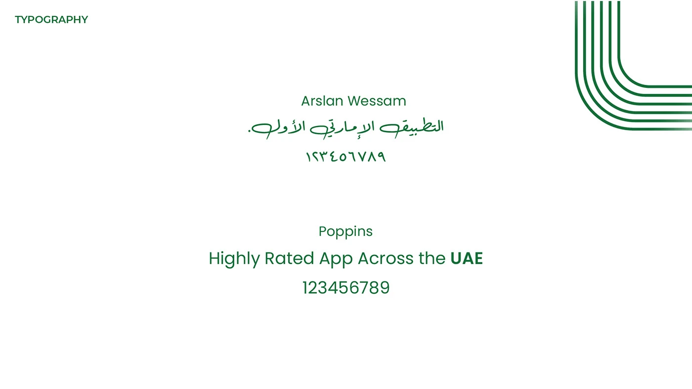 ZABEHATY — Arabic and Latin typography
