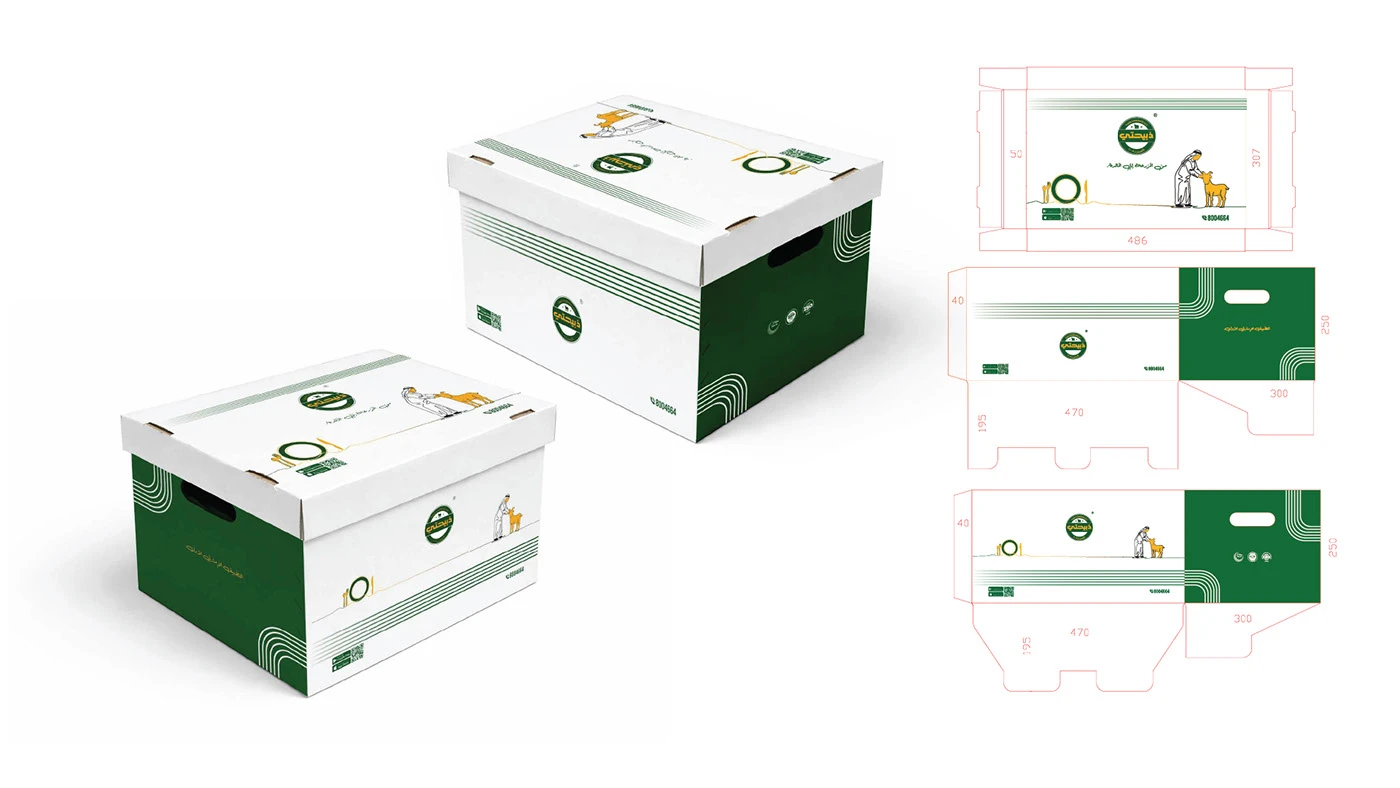 ZABEHATY — Packaging system and applications
