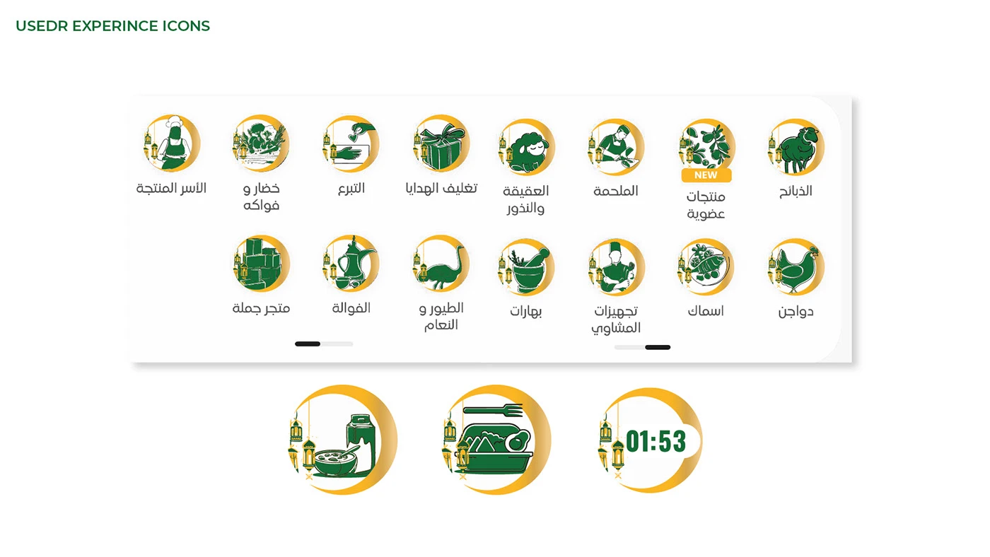ZABEHATY — Illustrated brand icons